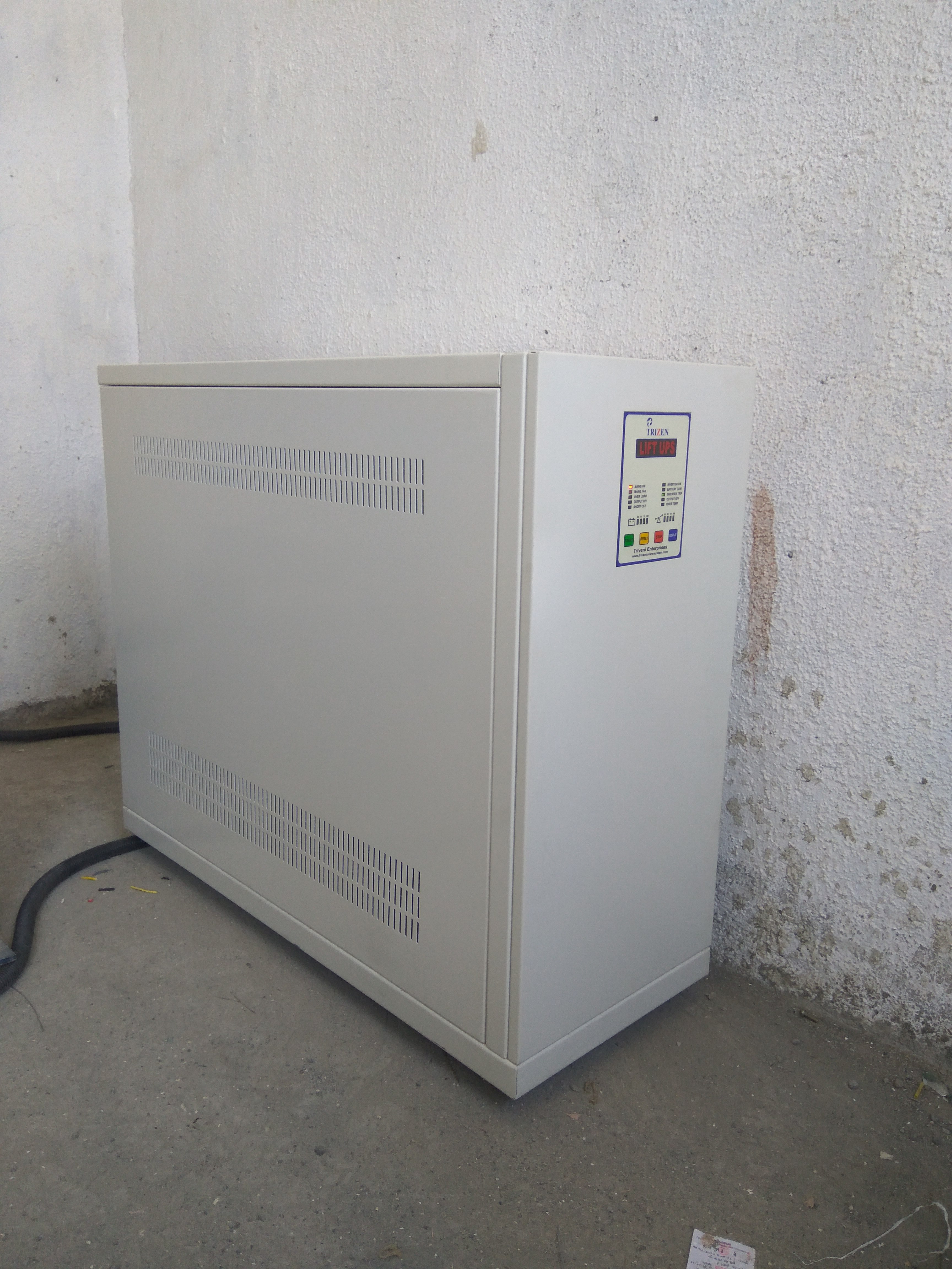 Lift Inverter
